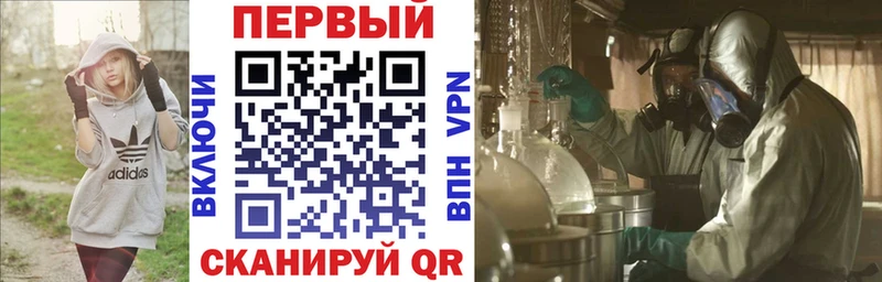 АМФ 98%  Кинешма 