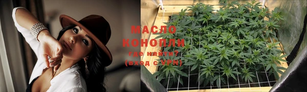 скорость mdpv Абдулино