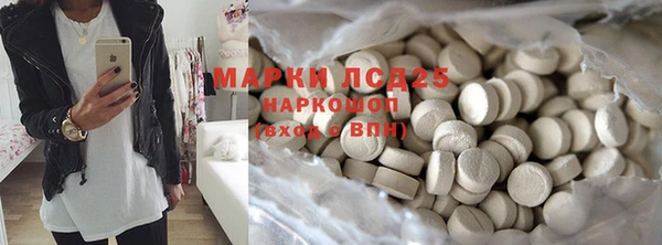 скорость mdpv Абдулино