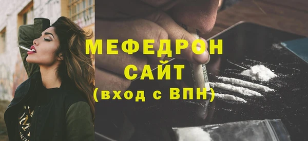 2c-b Абинск