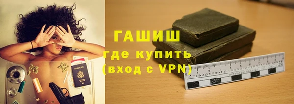 скорость mdpv Абдулино