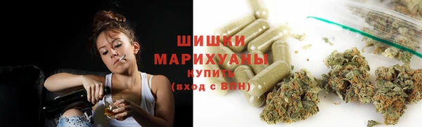скорость mdpv Абдулино