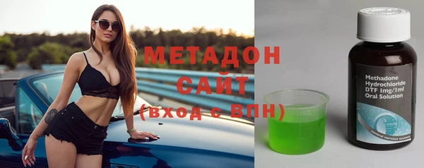 скорость mdpv Абдулино