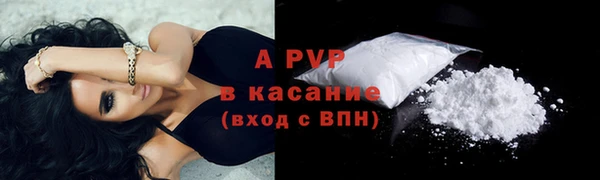 2c-b Абинск