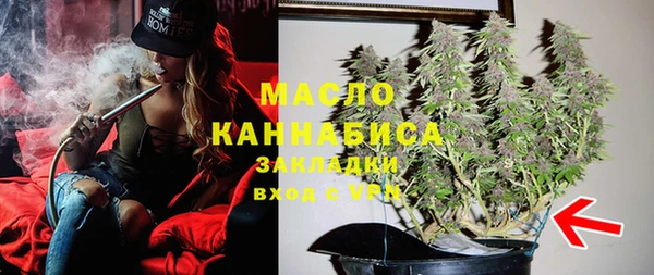 spice Абаза