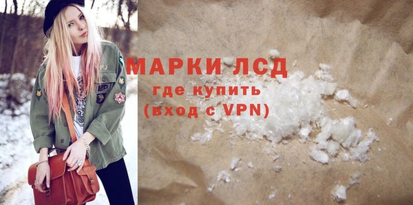 скорость mdpv Абдулино