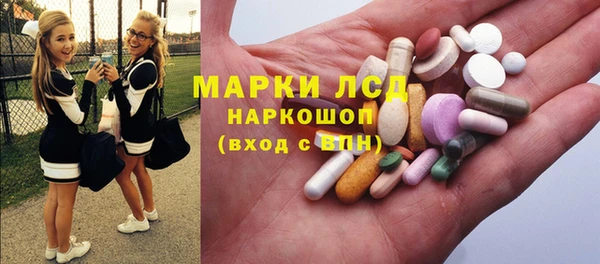 spice Абаза
