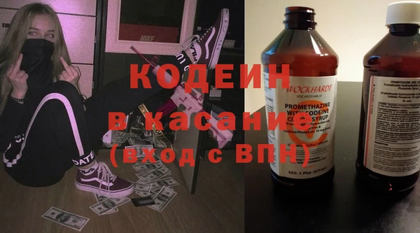 скорость mdpv Абдулино