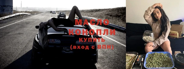 2c-b Абинск