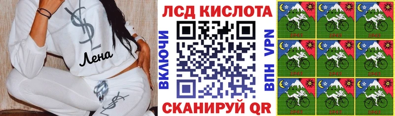 даркнет наркотические препараты  KRAKEN вход  Кинешма  Марки N-bome 1,5мг 